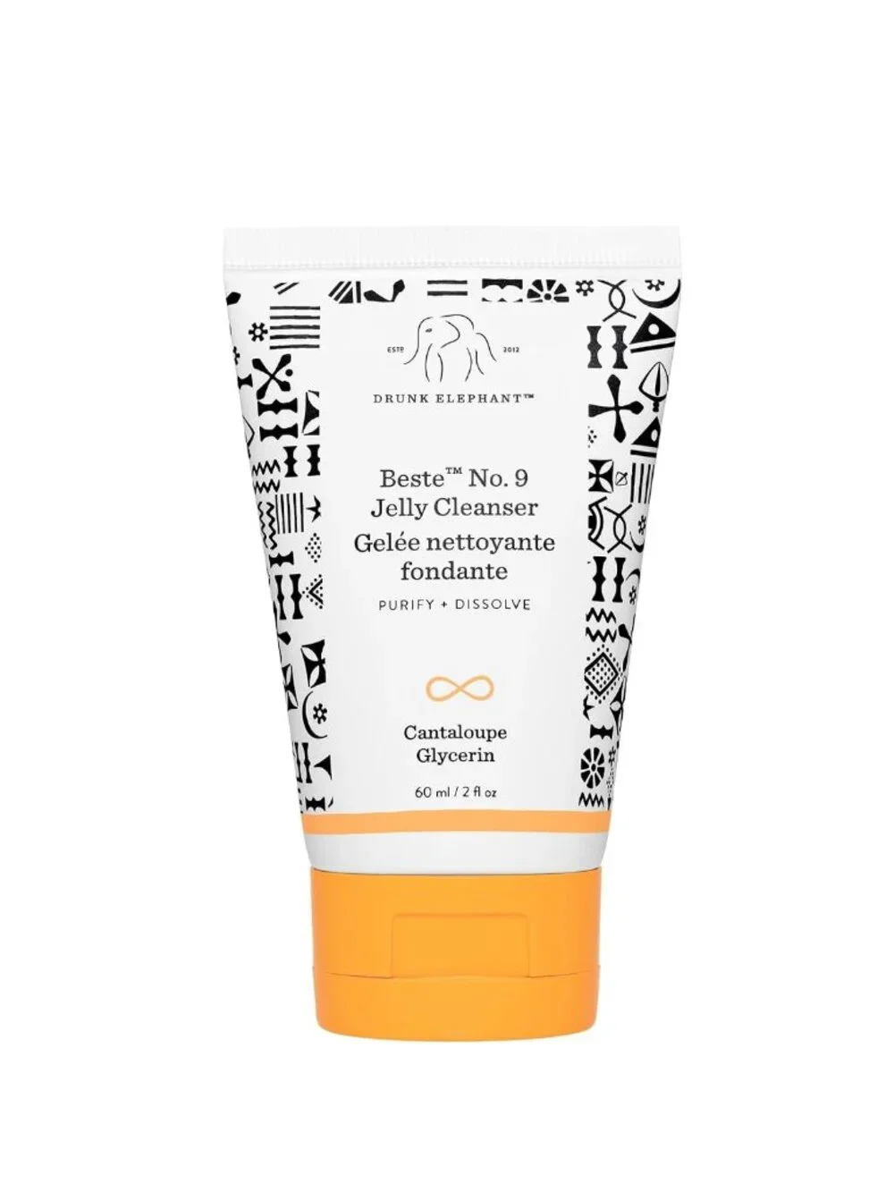 Drunk Elephant Skincare BUNDLE - Serum + Moisturizer + Cleanser DEAL!!! NEW NIB